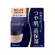 100%authentic >> Kanebo Media Cream Foundation SPF17/25 PA ++ Canebo