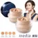 100%authentic >> Kanebo Media Cream Foundation SPF17/25 PA ++ Canebo