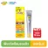 ฉลากไทยของแท้100%>>ครีมหน้าใสญี่ปุ่น Melano CC essence เมลาโน ซีซี 20ml หน้าใส