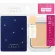 ของแท้100%>>Shiseido Integrate Gracy SPF26 แป้งผสมรองพื้น ชิเชโด้