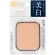 ของแท้100%>>Shiseido Integrate Gracy SPF26 แป้งผสมรองพื้น ชิเชโด้