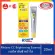 ฉลากไทยของแท้100%>>ครีมหน้าใสญี่ปุ่น Melano CC essence เมลาโน ซีซี 20ml หน้าใส