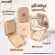 1 ชิ้น HF117 Sivanna Silky Matte Coverage Powder SPF15 แป้งพัฟผสมรองพื้น 7กรัม