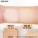 1 ชิ้น HF117 Sivanna Silky Matte Coverage Powder SPF15 แป้งพัฟผสมรองพื้น 7กรัม