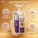 1 envelope 35 baht Sola Cushion BB Primer, Black Ginseng Formula, No. 20 30, Solo