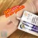 1 envelope 35 baht Sola Cushion BB Primer, Black Ginseng Formula, No. 20 30, Solo