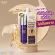 1 envelope 35 baht Sola Cushion BB Primer, Black Ginseng Formula, No. 20 30, Solo