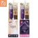 1 envelope 35 baht Sola Cushion BB Primer, Black Ginseng Formula, No. 20 30, Solo