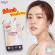 1 envelope 35 baht Sola Cushion BB Primer, Black Ginseng Formula, No. 20 30, Solo
