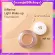 Good selling foundation, foundation, Giffarine foundation, Giffarine Waterproof foundation cream Freckle foundation Light foundation Good coverage foundation, wrinkles