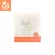 New "Package Pack Pack" "Puff Puff 1 Butae Since1957 Super Oil Control Powder 13 grams