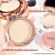 Puff HF185 Sivanna Pressed Powder Cover Skin Oil Control SPF30 8.8 grams