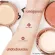 แป้งพัฟ HF185 Sivanna Pressed Powder Cover Skin ออย คอนโทรล SPF30 8.8กรัม