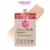 1 pack of 6 sachets Cathy Doll Croft, Matte Fow Dutch SPF 15 PA +++ 6ml 02 Light Beige Skin