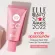1หลอด Cathy Doll Speed White CC Cream 50ml เคที่ดอลล์ สปีดไวท์ ซีซีครีม เอสพีเอฟ50 พีเอ+++