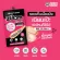 Beauty Buffet Zoom Zoom Foundation SPF35 PA ++ - Beauty Buffet Zoom Zoom Fow Decision SPF 35 PA ++ 1 sachet 7 G.