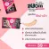 BEAUTY BUFFET ZOOM ZOOM FOUNDATION SPF35 PA++ - บิวตี้ บุฟเฟ่ต์ ซูม ซูม ฟาวเดชั่น เอสพีเอฟ 35 พีเอ++  1 ซอง 7 G.