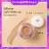 Giffarine Light Make-up Foundation Cream, Light Formula, wrinkles, makes the skin smooth, waterproof, sweat, foundation.