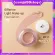 Giffarine Light Make-up Foundation Cream, Light Formula, wrinkles, makes the skin smooth, waterproof, sweat, foundation.