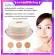 Giffarine Light Make-up Foundation Cream, Light Formula, wrinkles, makes the skin smooth, waterproof, sweat, foundation.