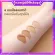 Giffarine Crystalline, waterproof, sweat, crystal resistant, light, light, not heavy foundation, smooth face Sunscreen foundation