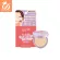 SIS2Sis All in One Perfect Skin Hya Matt 4.5 grams. SPF50 PA +++ Covering flour Smooth skin
