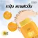 แป้งฝุ่นกระป๋อง Sasi ศศิ แป้งฝุ่น  แอคเน่,โกลว์,บีบี,ออยล์คอนโทรล,ซันคูล  50กรัม