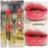 ลิปสติกตัวเทส ปลอกขาว YSL OIL IN STICK ขนาดจริง สี 12 MUF.2019