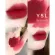 YSL Rouge Pur Couture The Slim Full Size 2.2 G. 27 Conflics Crimson, a production capacity of 2019