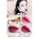 Divide the TOM FORD LIPSTICK lipstick, 0.25 grams of color 08 Velvet Cherry with lip brush.