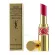 ลิป YVES SAINT LAURENT YSL ROUGE VOLUPTE SHINE OIL IN STICK 3.2  G. ขนาดจริง สี 6 PINK SAFARI