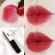 YSL Rouge Pur Couture The Slim Full Size 2.2 G. 27 Conflics Crimson, a production capacity of 2019