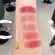แบ่งขายลิปสติกชาแนลแท้ 100% พร้อมแปรงทาลิป CHANEL ROUGE COCO SHINE LIPSTICK