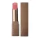 แบ่งขายลิปสติกลูนาโซล LUNASOL FULL GLAMOUR LIPSTICK ลิปลูนาโซล แท้100%