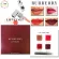 TESTER BURBERRY LIP VELVET 4 COLORE ลิปเทสเตอร์ 4 สี พร้อมแปรงทาลิป