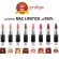 Divide the Mac Lipstick Mac Lipstick for sale in the jar. Free 100% free lip brush
