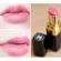 แบ่งขายลิปสติกชาแนลแท้ 100% พร้อมแปรงทาลิป CHANEL ROUGE COCO SHINE LIPSTICK
