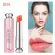 Divoring lip glow for sale. Dior Addcit Lip Glow / GLOW THE MAX 204 Coral.