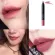 พร้อมส่ง !! ลิปดินสอ NARS VELVET MATTE LIP PENCIL 1.8 G. สี DO ME BEBY