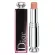 Ready to send Christian Dior Addict Lacquer Stick 324 Bliss 3.2G.