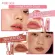 Pinkflash Ohmygloss Lip gloss add 11 color moisture. Free delivery.