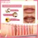 Pinkflash Ohmygloss Lip gloss add 11 color moisture. Free delivery.