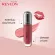 เรฟลอน อัลตร้า เอชดี แมท ลิปคัลเลอร์ Revlon Ultra HD Matte Lipcolor