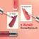 เรฟลอน อัลตร้า เอชดี แมท ลิปคัลเลอร์ Revlon Ultra HD Matte Lipcolor