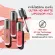 เรฟลอน อัลตร้า เอชดี แมท ลิปคัลเลอร์ Revlon Ultra HD Matte Lipcolor
