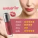 เรฟลอน อัลตร้า เอชดี แมท ลิปคัลเลอร์ Revlon Ultra HD Matte Lipcolor