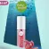 Lip Baby Bright Lip & Cheek Matte Tint 2.4g Baby Bright Lip Mirittha Lip Tint Tint Matt can be used for both mouth and cheeks.
