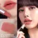 ลิปสติก M.A.C Powder Kiss Lipstick 314 923 ลิปmac แมค ฟรีกล่องแบรนด์และถุงแบรนด์ แถมเทสเตอร์น้ำหอมysl 2ml