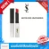 YSL YSL Rouge Pur Couture The Slim Leather Matte Lipstick, beautiful color, lasting, with a clarity of the lips, beautiful colors.