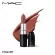 ลิปสติก MAC Lustreglass Sheer-Shine Lipstick 520 543 544 ลิปmac แมค ฟรีกล่องแบรนด์และถุงแบรนด์ แถมเทสเตอร์น้ำหอมysl 2ml